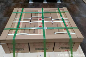 山南隆子空运公司酒水【机场货运当天